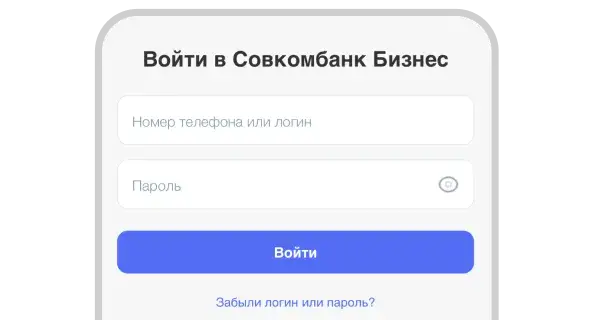 Шаг 1 из 4.